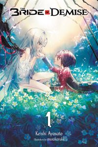Book Cover for The Bride of Demise by Keishi Ayasato