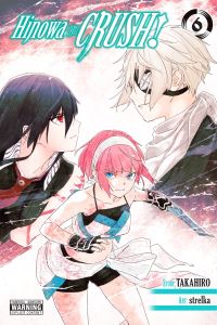 Book Cover for Hinowa Ga Crush! 6 by Takahiro