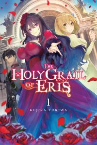 Book Cover for The Holy Grail of Eris. 1 by Kujira Tokiwa