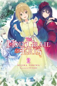 Book Cover for The Holy Grail of Eris. Vol. 2 by Kujira Tokiwa