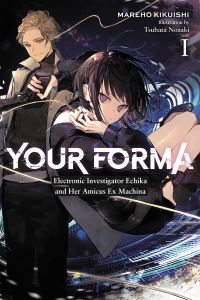 Book Cover for Your Forma by Mareho Kikuishi