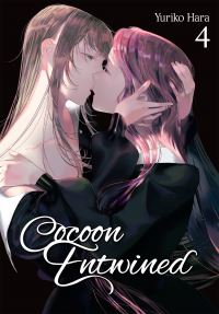 Book Cover for Cocoon Entwined. 4 by Yuriko Hara