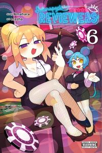 Book Cover for Interspecies Reviewers. 6 by Amahara