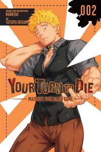 Book Cover for Your Turn to Die. 002 by Nankidai, Phil Christie