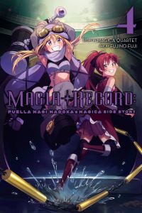 Book Cover for Magia Record. Episode 4 by Magica Quartet Firm