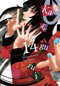 Book Cover for Kakegurui - Compulsive Gambler. Vol. 14 by Homura Kawamoto