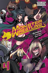 Book Cover for Monster Wrestling 4 by Yo Chatani