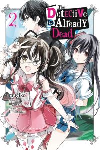 Book Cover for The Detective Is Already Dead. Vol. 2 by mugiko