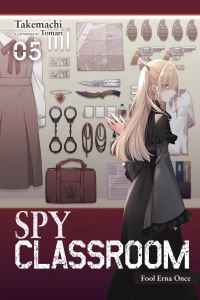 Book Cover for Spy Classroom. 5 by Takemachi