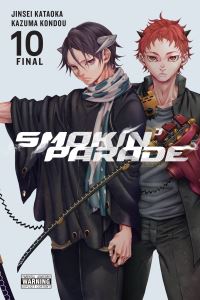 Book Cover for Smokin' Parade. #10 by Jinsei Kataoka