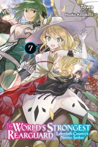 Book Cover for The World's Strongest Rearguard 7 by Tôwa