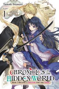 Book Cover for Chronicles of the Hidden World by Tamaki Itomori