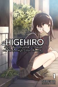 Book Cover for Higehiro by Shimesaba