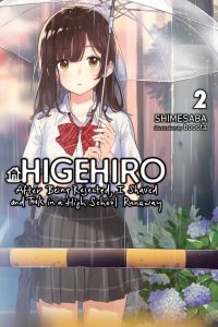 Book Cover for Higehiro 2 by Shimesaba