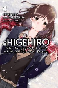 Book Cover for Higehiro 4 by Shimesaba
