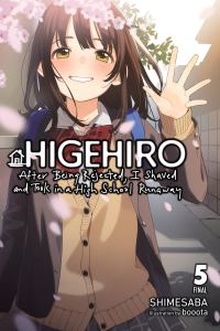 Book Cover for Highehiro 5 by Shimesaba
