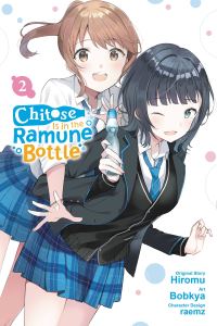 Book Cover for Chitose Is in the Ramune Bottle. 2 by Hiromu