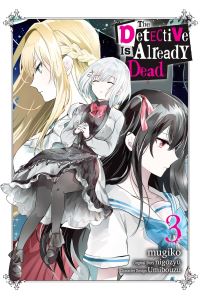 Book Cover for The Detective Is Already Dead. Vol. 3 by mugiko