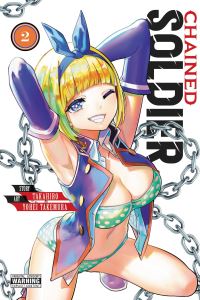 Book Cover for Chained Soldier. Vol. 2 by Takahiro