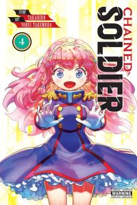 Book Cover for Chained Soldier. Vol. 4 by Takahiro