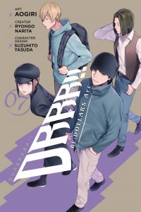 Book Cover for Durarara!!. Volume 7 by Ryogo Narita