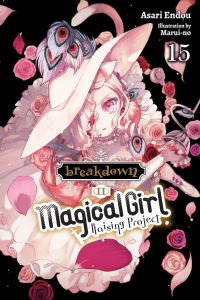 Book Cover for Magical Girl Raising Project. 15 by Asari Endou