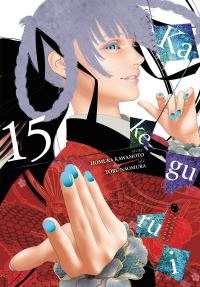 Book Cover for Kakegurui - Compulsive Gambler. Volume 15 by Homura Kawamoto