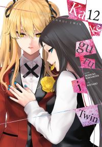 Book Cover for Kakegurui Twin. Volume 12 by Homura Kawamoto