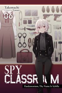 Book Cover for Spy Classroom. 6 by Takemachi