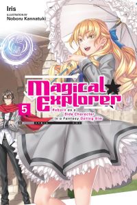 Book Cover for Magical Explorer. 5 by Iris