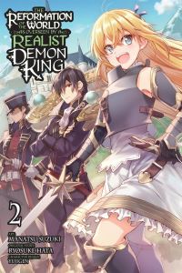 Book Cover for The Reformation of the World as Overseen by a Realist Demon King. Volume 2 by Ryosuke Hata