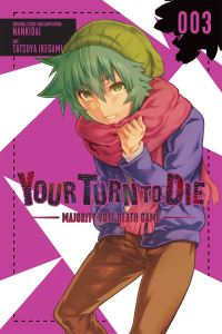 Book Cover for Your Turn to Die Volume 3 by Nankidai