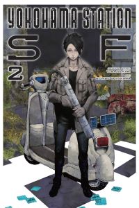 Book Cover for Yokohama Station SF. 2 by Yuba Isukari