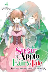 Book Cover for Sugar Apple Fairy Tale, Vol. 4 (Light Novel) by Miri Mikawa