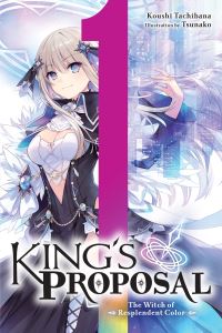 Book Cover for King's Proposal by Koushi Tachibana