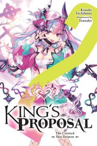 Book Cover for King's Proposal. Volume 2 by Koushi Tachibana