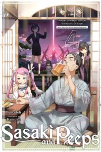 Book Cover for Sasaki and Peeps. Vol. 4 by Buncololi