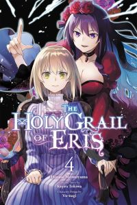 Book Cover for The Holy Grail of Eris. Volume 4 by Kujira Tokiwa
