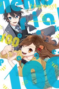 Book Cover for Horimiya Memorial Book Page. 100 by Hero