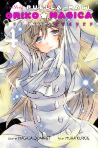 Book Cover for Puella Magi Oriko Magica. 4 Sadness Prayer by Magica Quartet Firm