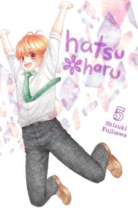Book Cover for Hatsu Haru. Vol. 5 by Shizuki Fujisawa