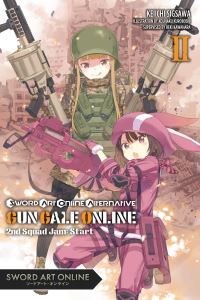 Book Cover for 2nd Squad Jam. Start by Keiichi Sigsawa, Reki Kawahara