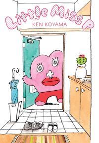 Book Cover for Little Miss P by Ken Koyama
