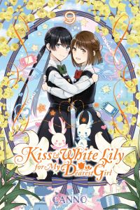 Book Cover for Kiss and White Lily for My Dearest Girl. 9 by Canno
