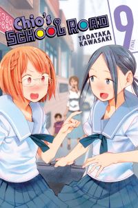 Book Cover for Chio's School Road. 9 by Tadataka Kawasaki