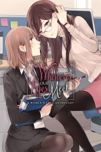 Book Cover for Whenever Our Eyes Meet by Leighann Harvey, Alexis Eckerman