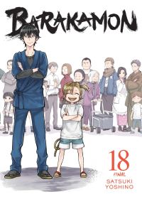 Book Cover for Barakamon. 18 Final by Satsuki Yoshino