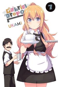 Book Cover for Gabriel Dropout. 7 by Ukami