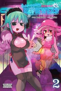Book Cover for Interspecies Reviewers. 2 by Amahara