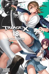 Book Cover for Triage X. 18 by Shoji Sato
